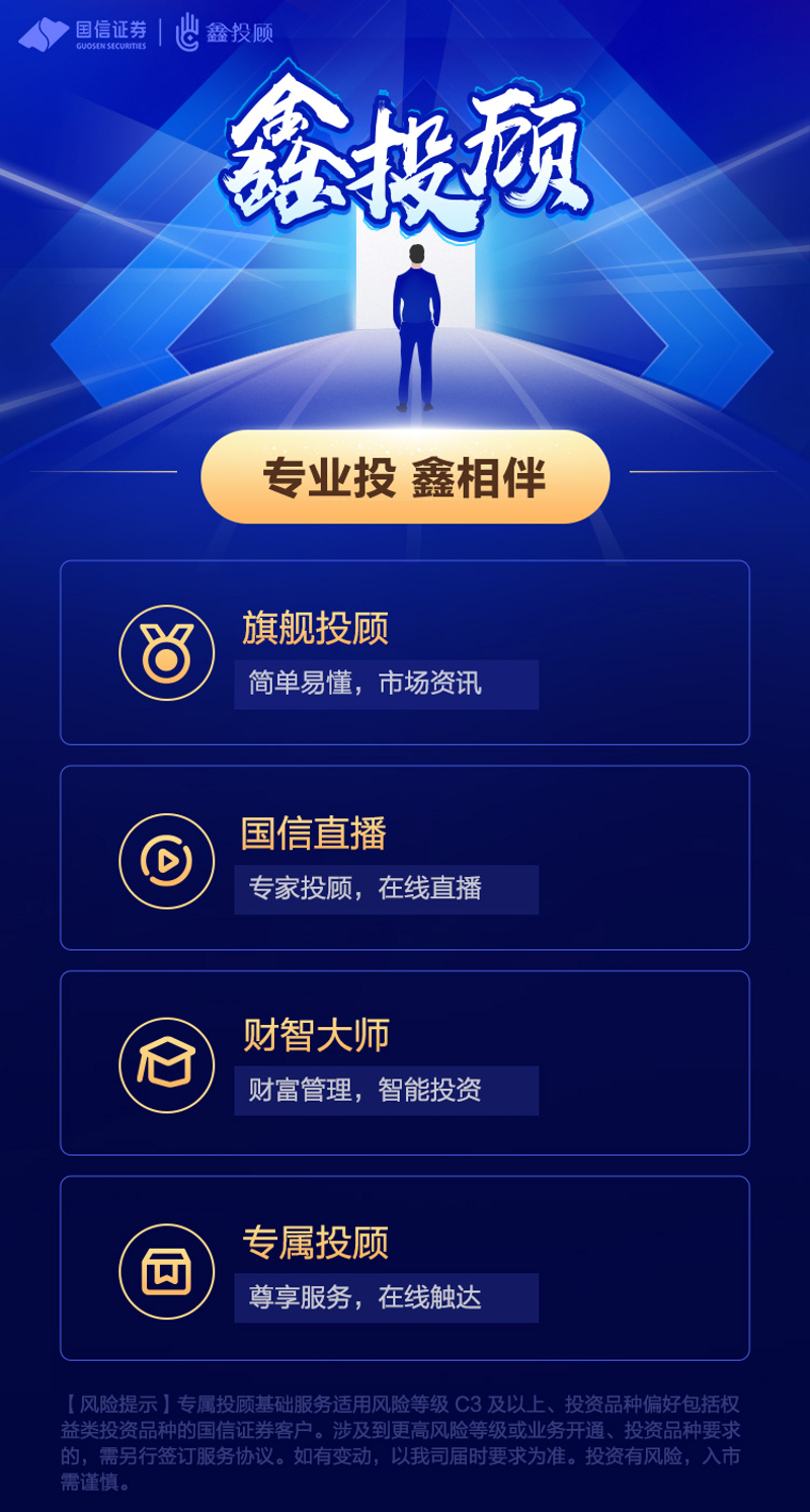 深度解析:不同资产投资方式的优劣对比