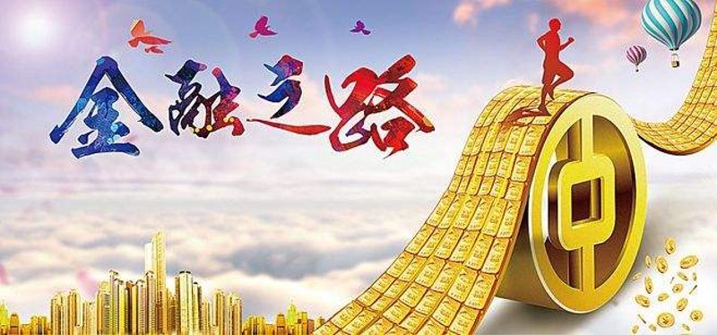 风险投资:如何在创业浪潮中抓住机遇?